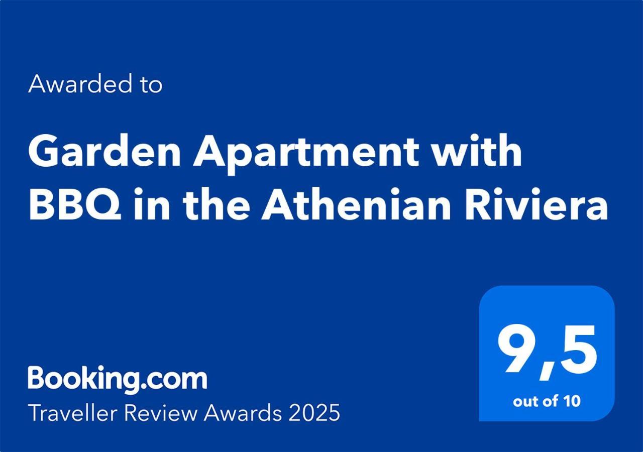 Garden Apartment With Bbq In The Athenian Riviera Ngoại thất bức ảnh